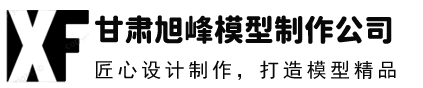 微耕機(jī)廠(chǎng)家